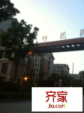 星竹花園外景圖 