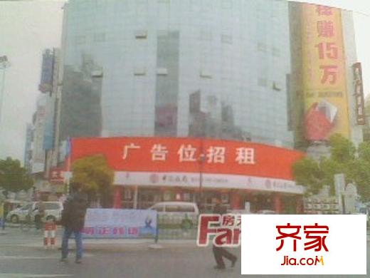 佳利秀水公寓外景圖 