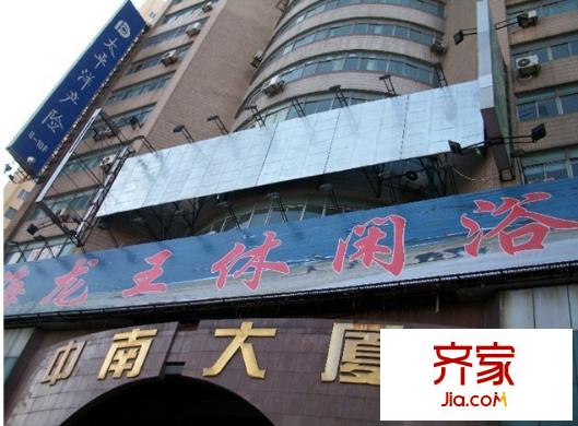 中南大廈外景圖 