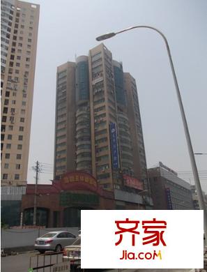 中南大廈