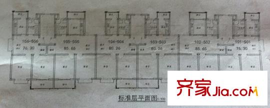 公園佳苑二期50號(hào)標(biāo)準(zhǔn)層平面圖