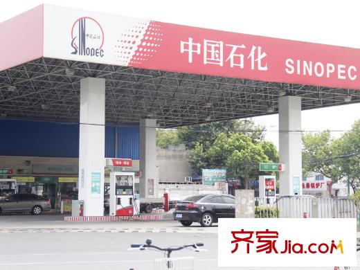 萬科濠河傳奇周邊配套-加油站