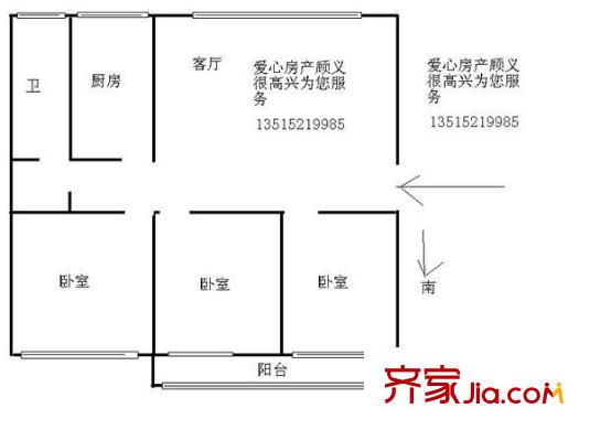 濱河?xùn)|城 戶型圖