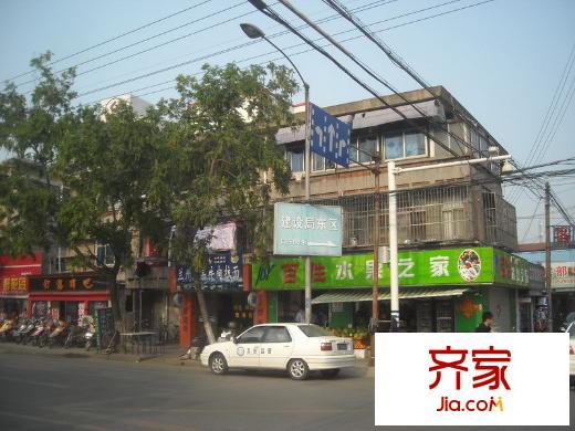 姚港路社區(qū)外景圖 