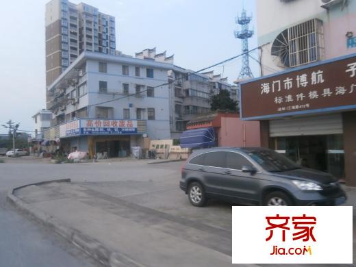 城北新村外景圖 