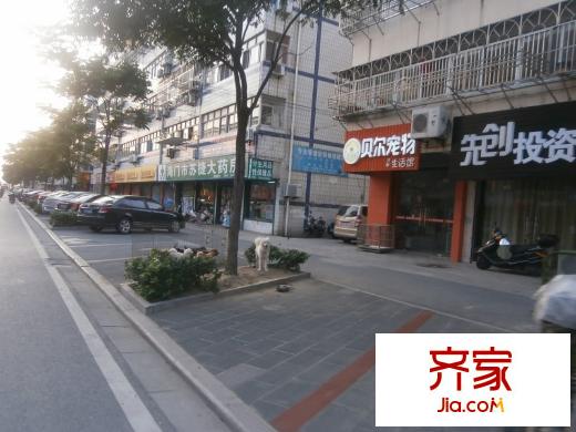 復(fù)興新村外景圖 