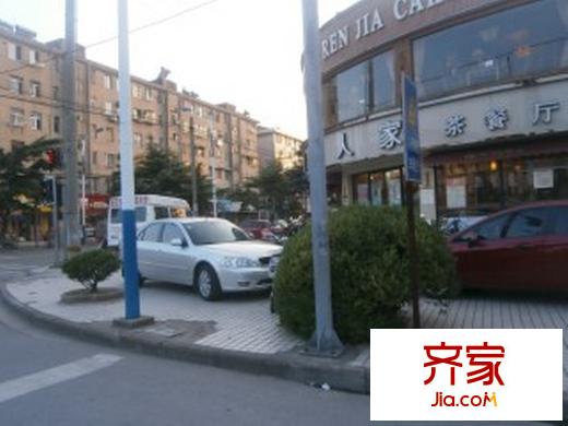 海門長江新村