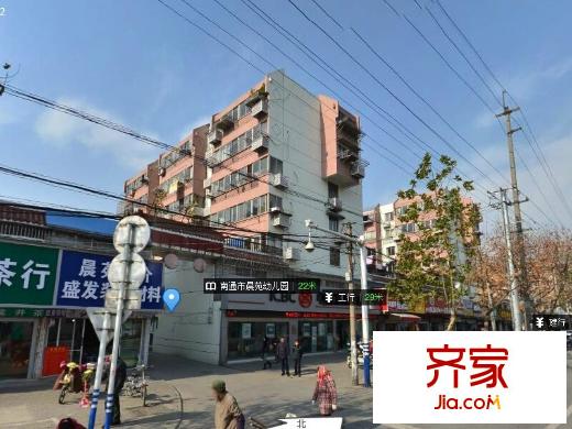 晨苑外景圖  