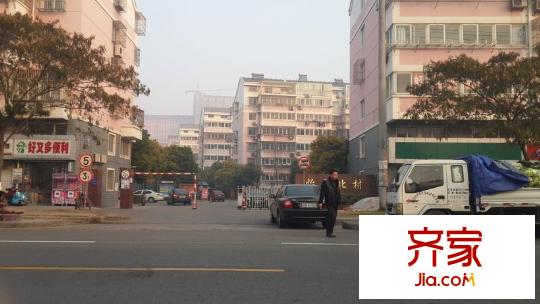 怡園北村外景圖 