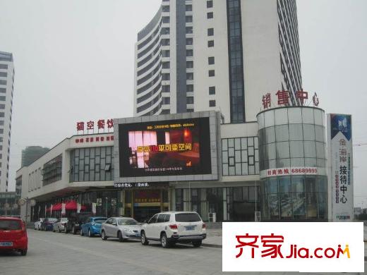萬(wàn)科金域廣場(chǎng)項(xiàng)目東1千米的金海岸廣場(chǎng)
