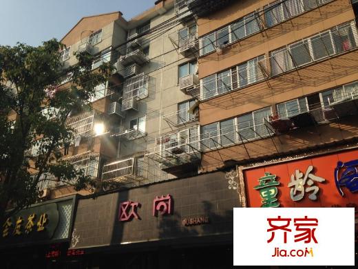 新海通花園外景圖 