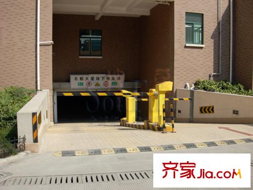 名都廣場配套圖地下車庫入口