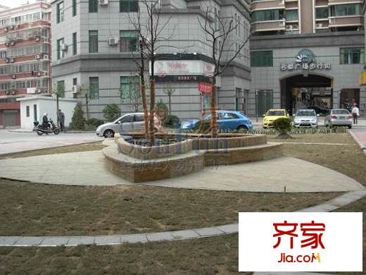名都廣場外景圖 