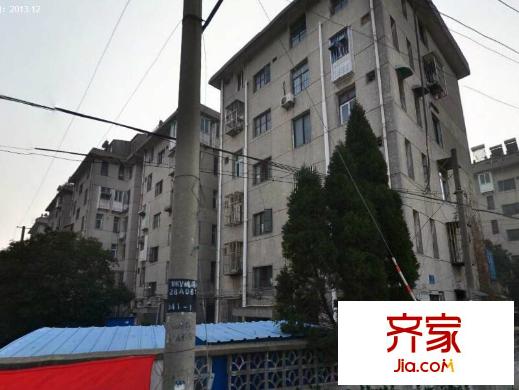 光明西村