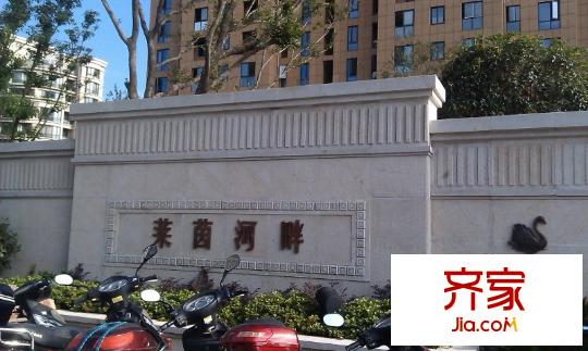 鳳凰萊茵河畔外景圖 