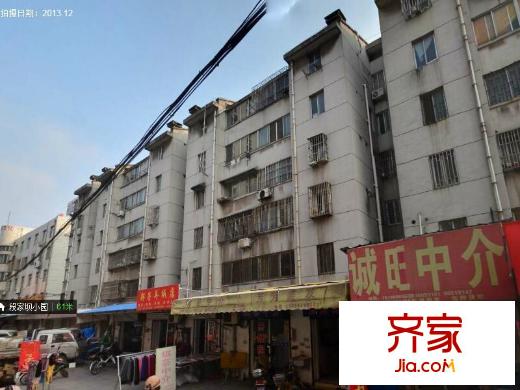 段家壩小園外景圖 