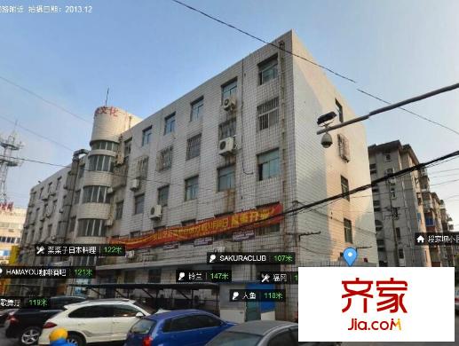 段家壩小園外景圖 