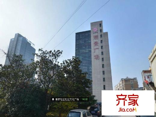 瑞景商貿(mào)廣場外景圖 