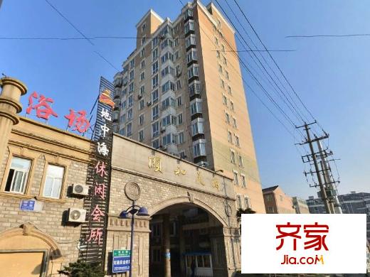 頤和花園外景圖  