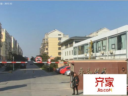 永和佳苑外景圖 