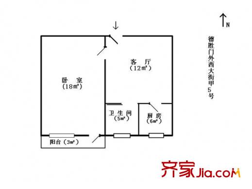 天山花苑 戶(hù)型圖