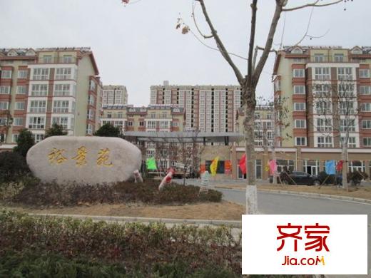 天一裕景苑外景圖 