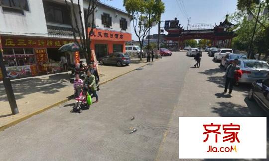 新舟公寓外景圖 