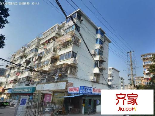 花園角外景圖 