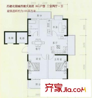 濠濱花園 戶型圖