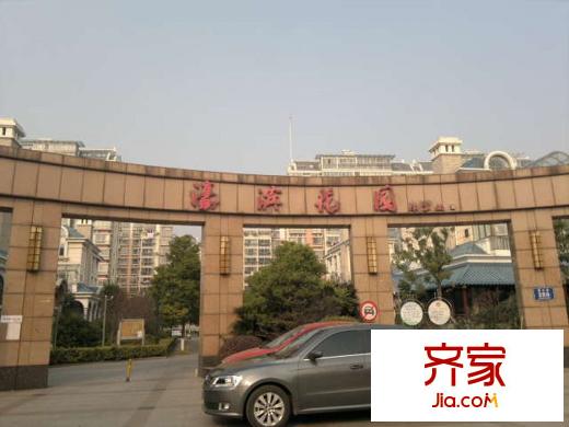 濠濱花園外景圖 