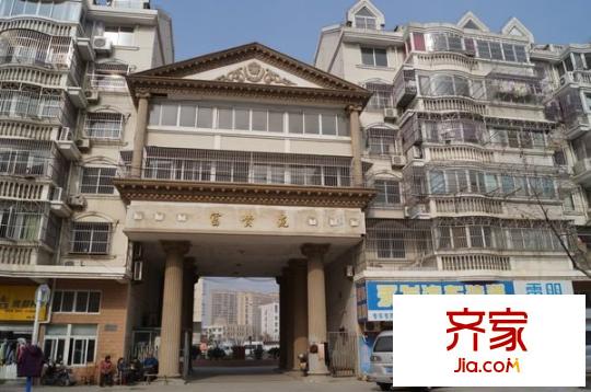 富貴園外景圖 