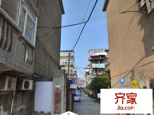 北街新村外景圖 
