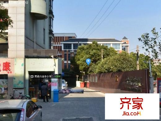 全景大廈住宅外景圖 