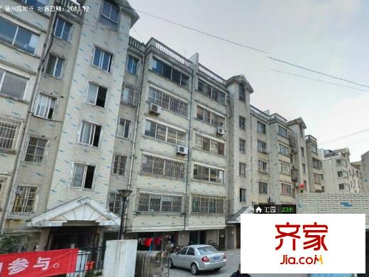 匯園樓外景圖 