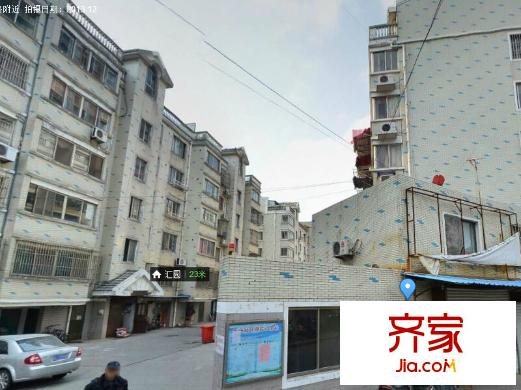 匯園樓外景圖 
