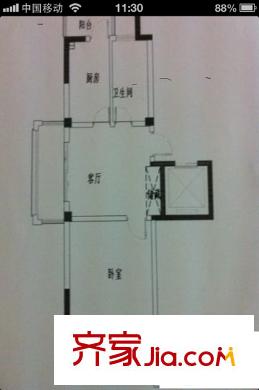 星怡花園 戶型圖