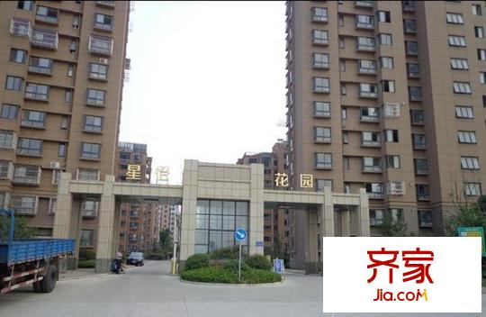 星怡花園外景圖 