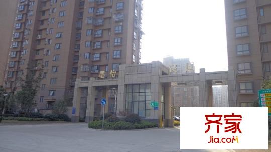 星怡花園外景圖 