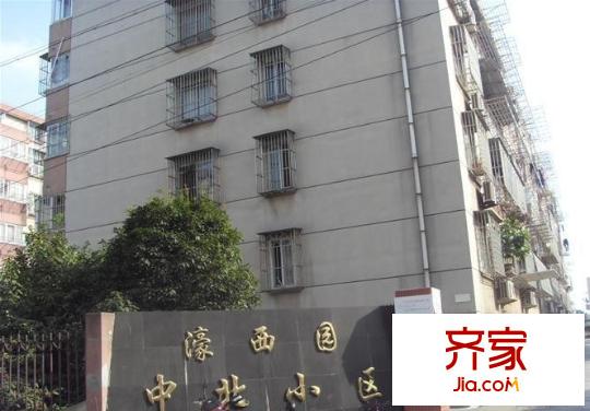 濠西園外景圖 