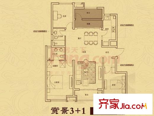 中海?上林院戶型圖中海?上林苑 戶型圖 