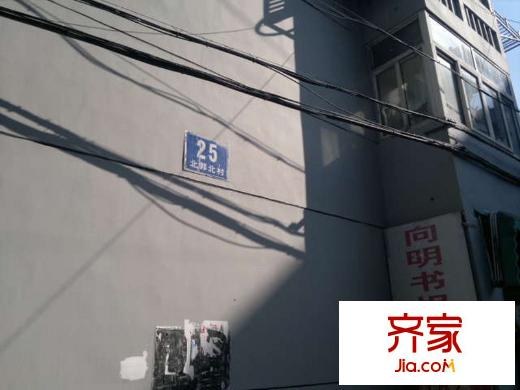 北郭北村外景圖 