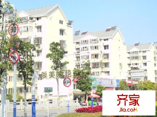 天勤家園外景圖 