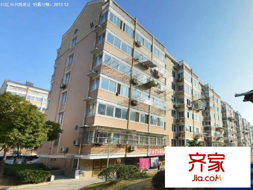星通花園外景圖 