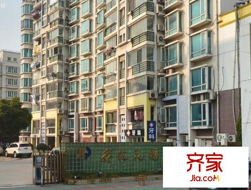 鑫乾花園外景圖 