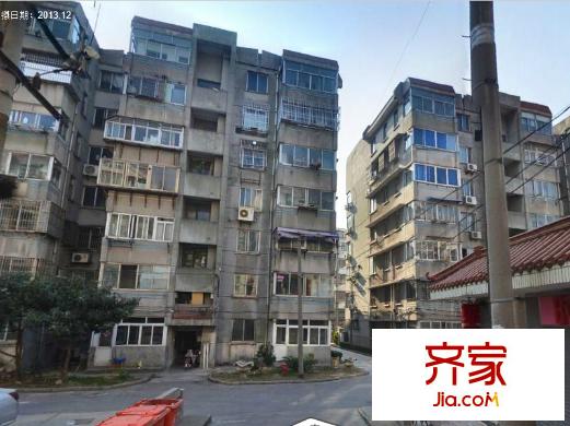 南園