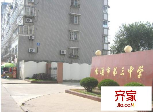 南園小區(qū)外景圖 