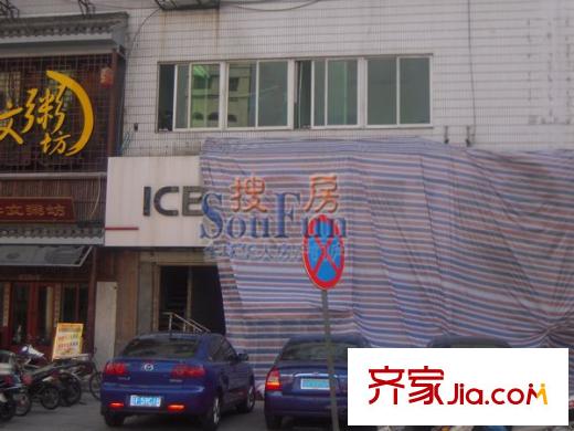 金鼎灣國際項目東側(cè)450米工商銀行