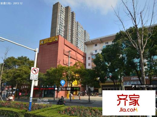 金飛達名郡外景圖 