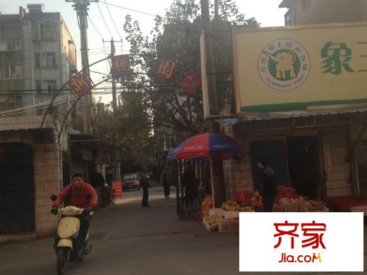 新桃園外景圖 