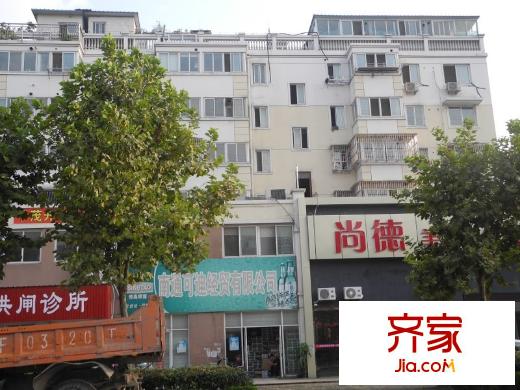 世紀新城